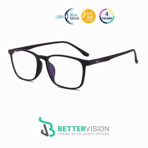 Очила за компютър - Business Professional - Черен мат
