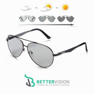 Фотохромни Aviator очила в Gun Grey метална рамка
