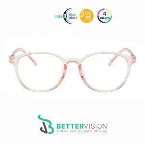 amica pink1 min
