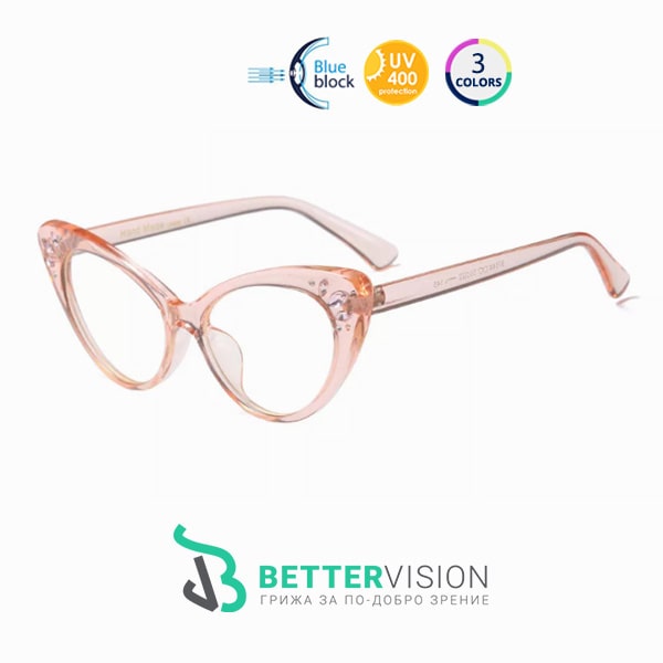 Очила за компютър - Butterfly розово