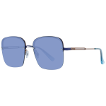 Оригинални Women слънчеви очила Pepe Jeans Sunglasses PJ5186 C3 56