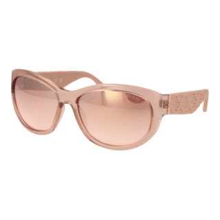 Оригинални слънчеви очила Guess GU00131 6057U