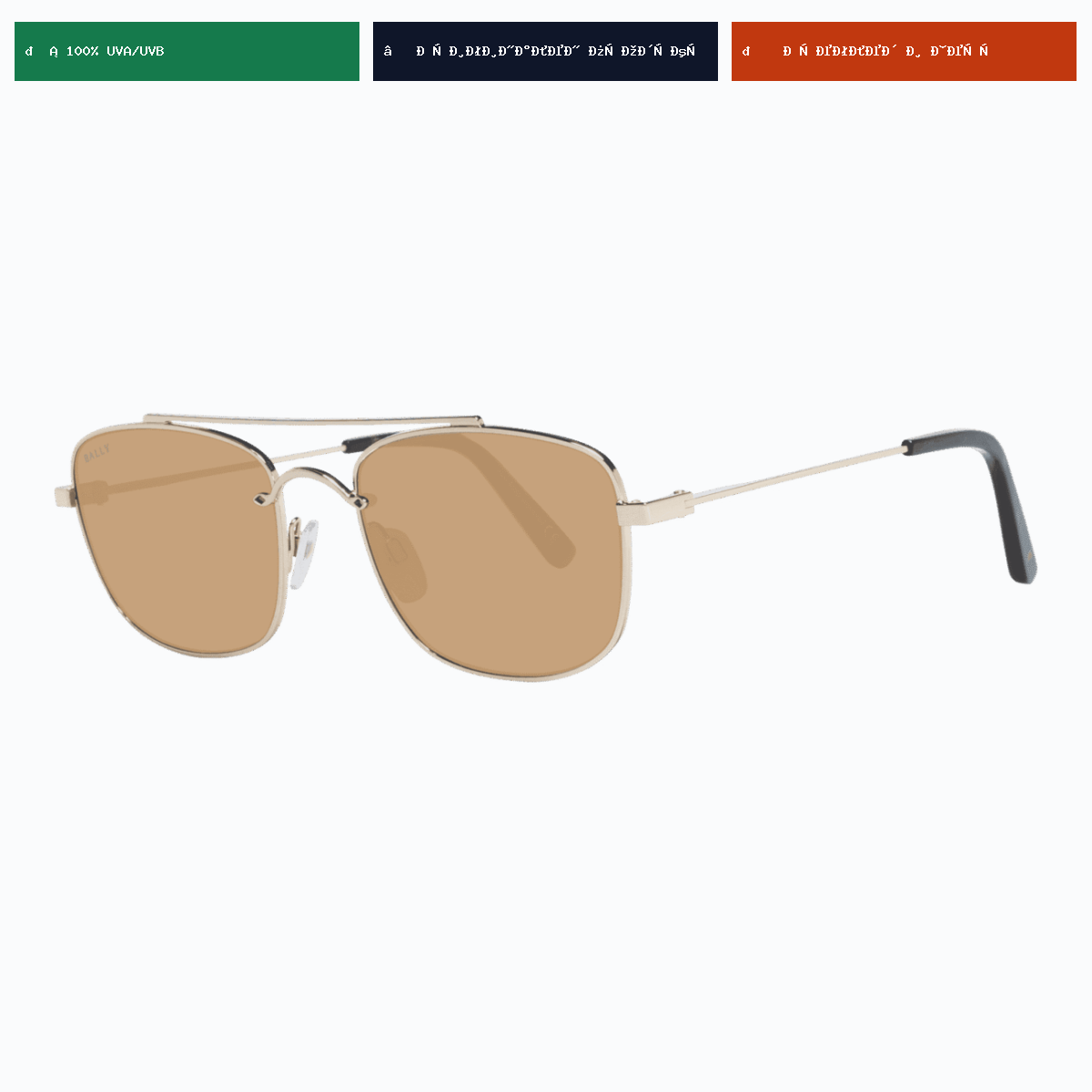 Bally Sunglasses BY0030 30E 54 | Цена 299.00€ / 584.79 лв.